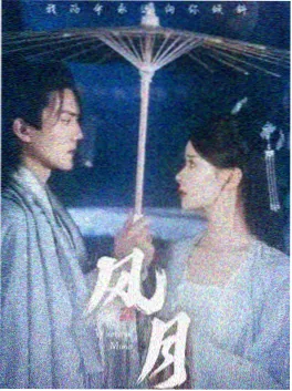 345影院《闪婚老公竟是首富》短剧海报