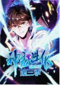 345影院《猫町物语》动漫海报